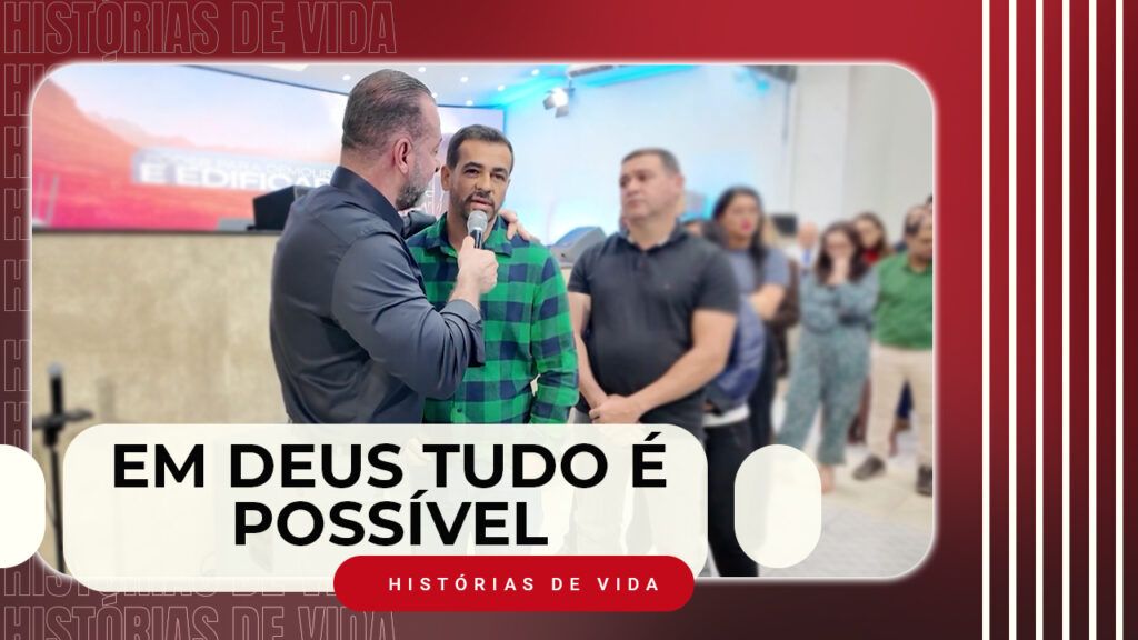 Ronaldo - Histórias de Vida - 17.07.2025